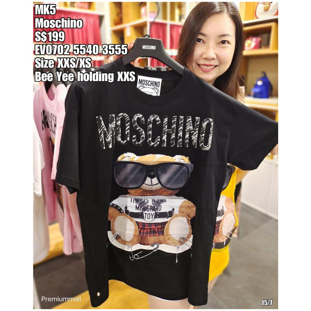 PRE-ORDER MK5 MOSCHINO EV0702 5540 3555 TSHIRT