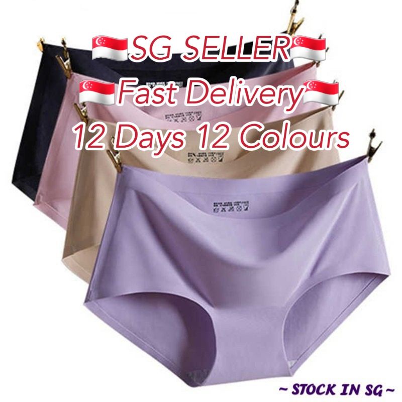 [SG Seller] FW1 Women Fashion One Piece Seamless ice Silk Panties