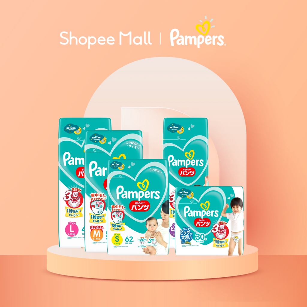 [Bundle of 3 Packs Pampers ] Baby Dry Pants Diapers x1 Carton Size M - XXL