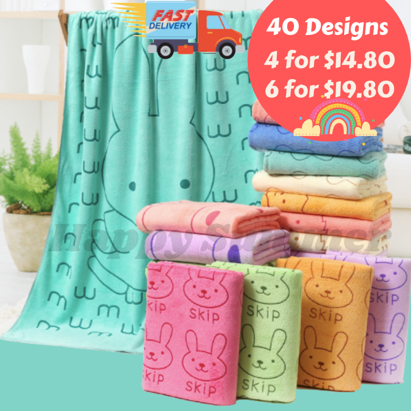 ?? Soft Microfibre Infant Baby Kids Children Bath Towel Quick Dry Good Water Absorbent Towels 70x140cm