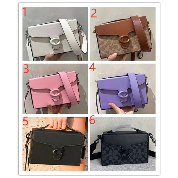 CH798 CH750 ch790 Tabby Box Bag Women Crossbody Sling Wristet Bag 798 750