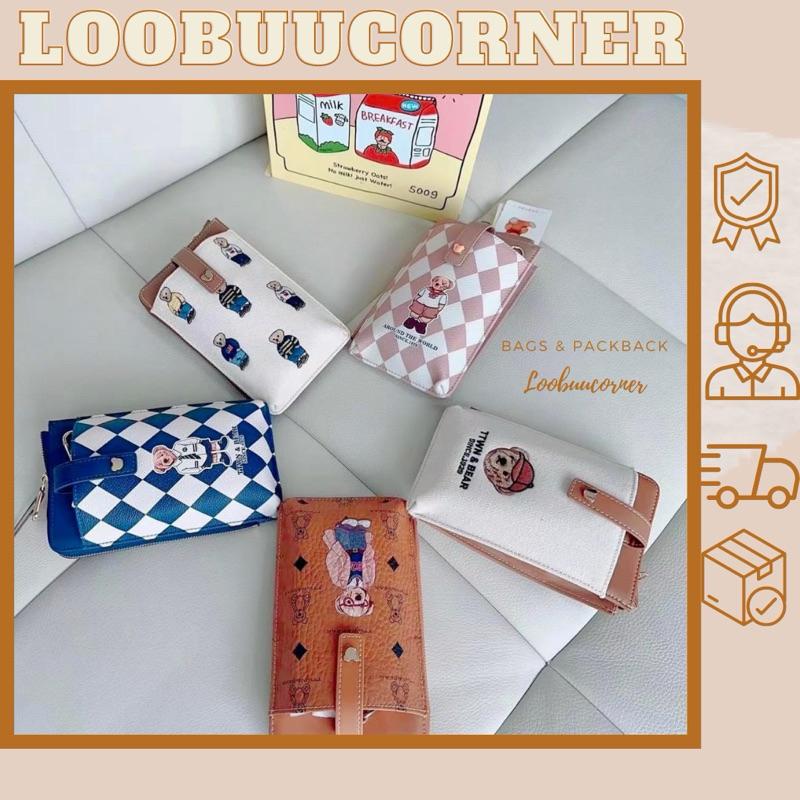 Phonebags ttwn bear tt2470-tt2471-tt2472