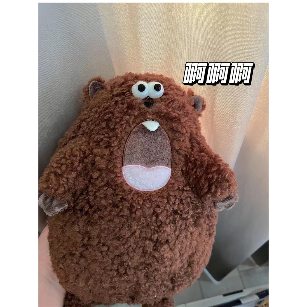 Screaming Groundhog funny plush doll trick doll plush toy doll birthday gift creative pillow Groundhog doll ins doll screaming kiwi fruit