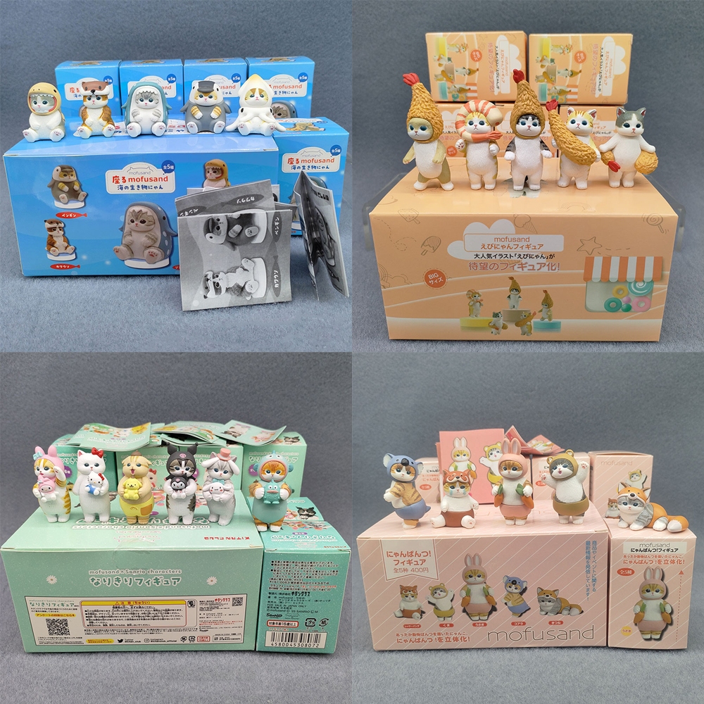 With Box Cartoon Anime Mofusand Shark Cat Frying Shrimp Tiger Shark Whale My Melody Kuromi Animal Cat Q Version PVC Action Figures Model Doll Toys