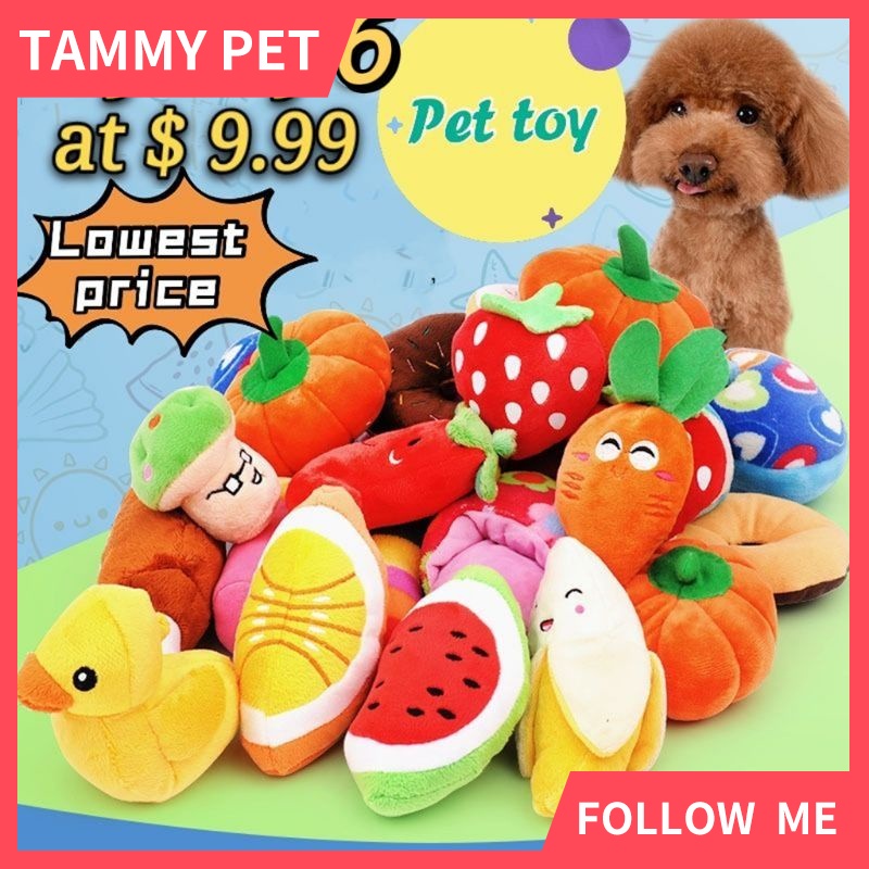 Dog Toys Squeaky Bone Puppy Chew Toy Interactive Cat Toys Pet Dog