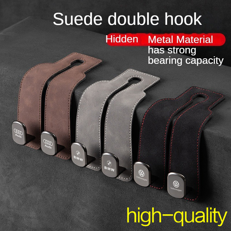 Car Hook for Car Interior Car Accessories Bag Hook Holder Double Hook for Benz Audi Toyota Leather Small Hook