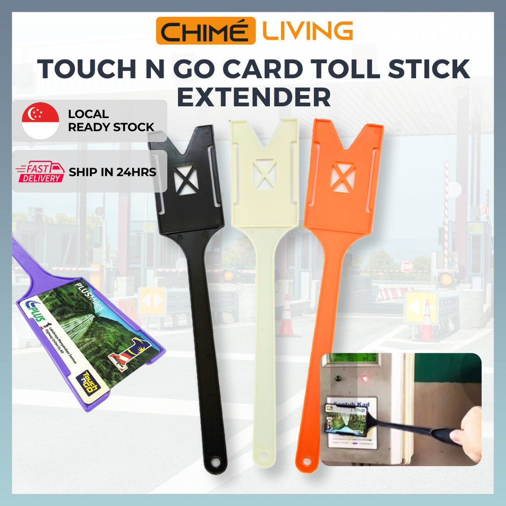 Touch N Go Card Toll Stick Extender | Malaysia TNG Easy Toll & Carpark Parking Payments JB MY | Autopass RFID Gate