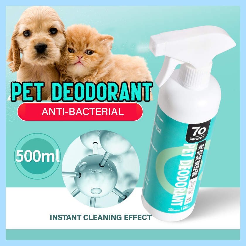 ✅ [SG] Pet Deodorant Spray/ Pet Anti Bacteria Odour Remover Spray/ Pet Aroma Deodorizing Spray/ Harmless to Lick