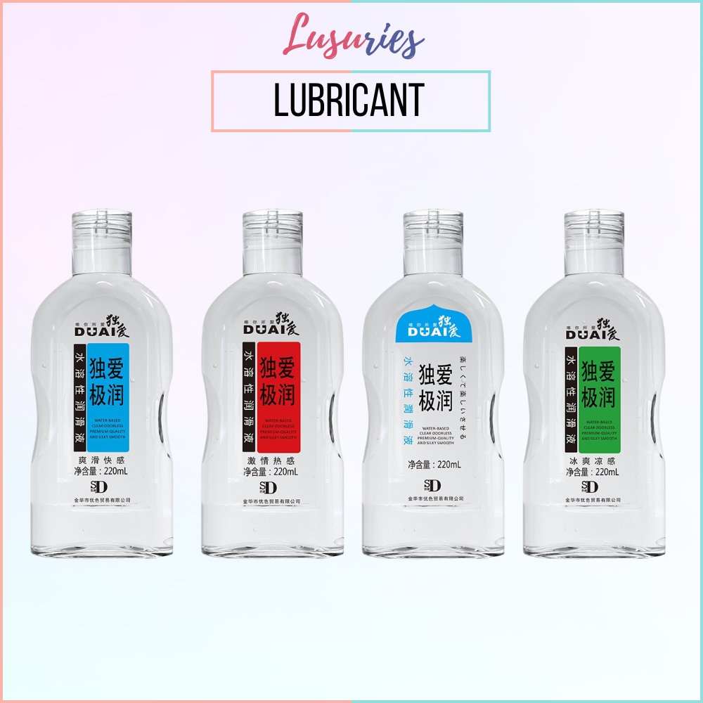 FREE Nozzle 220ML Sex Lubricant Lube For Man Woman Gay Couple Anal Toy Water Based Cold Hot Aloe Vera Safe Consume