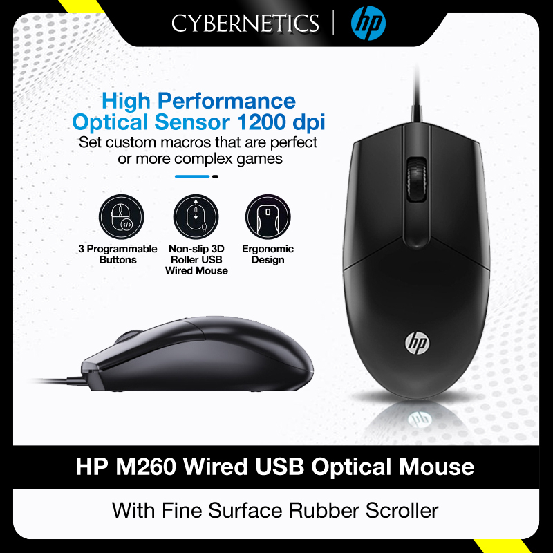 HP | Vention M260 High Performance Wired USB Mouse Optical Sensor 1200 DPI With Fine Surface & Rubber Scroller