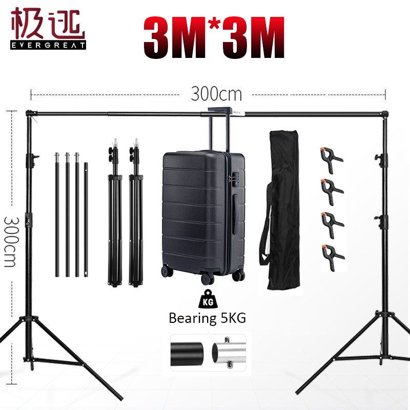 300cm x 300cm* 4 clips /10ft x 10ft Heavy Duty Background Stand Backdrop Support System Kit